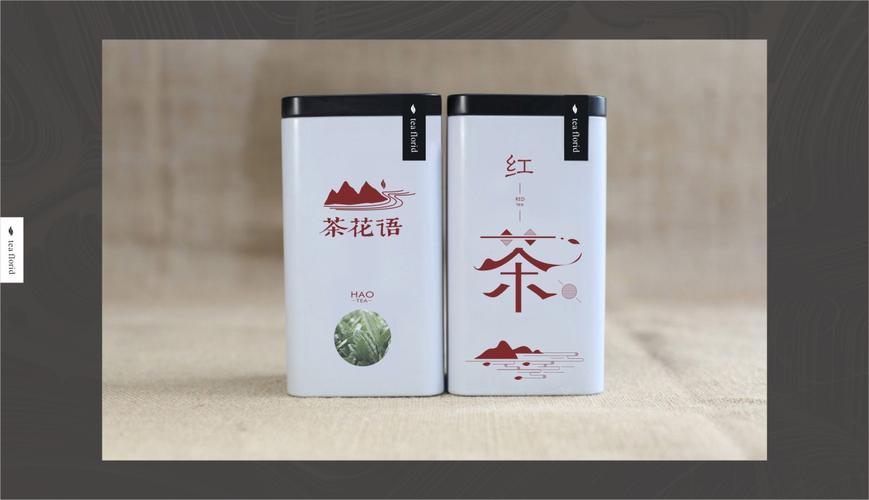 茶花语茶叶产品外包装设计